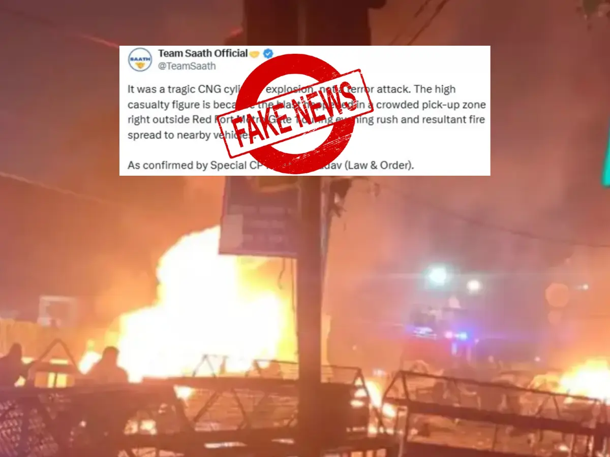 Did Delhi Police say Red Fort car blast was from CNG cylinder? PIB factchecks viral claim