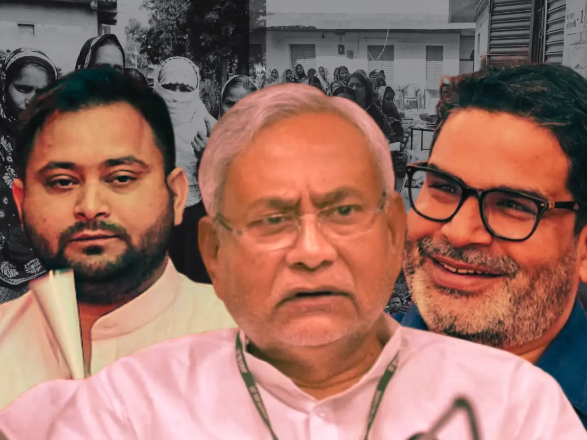 Bihar assembly election 2025: Phase 2 ends with 67.14% voter turnout - highest in history. What to expect next? Bihar assembly election 2025: Phase 2 ends with 67.14% voter turnout - highest in history. What to expect next?