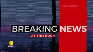 Delhi Blast Probe: Dr Tajamul Detained from Kulgam in Jammu and Kashmir