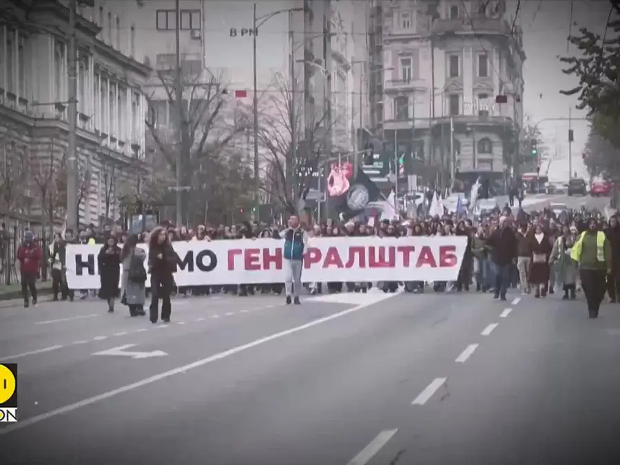 Serbia Protest: Kushner-Linked Project Sparks Massive Youth Protests in Serbia