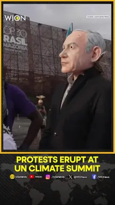 Wion News