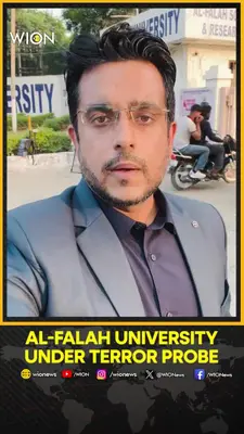 Wion News