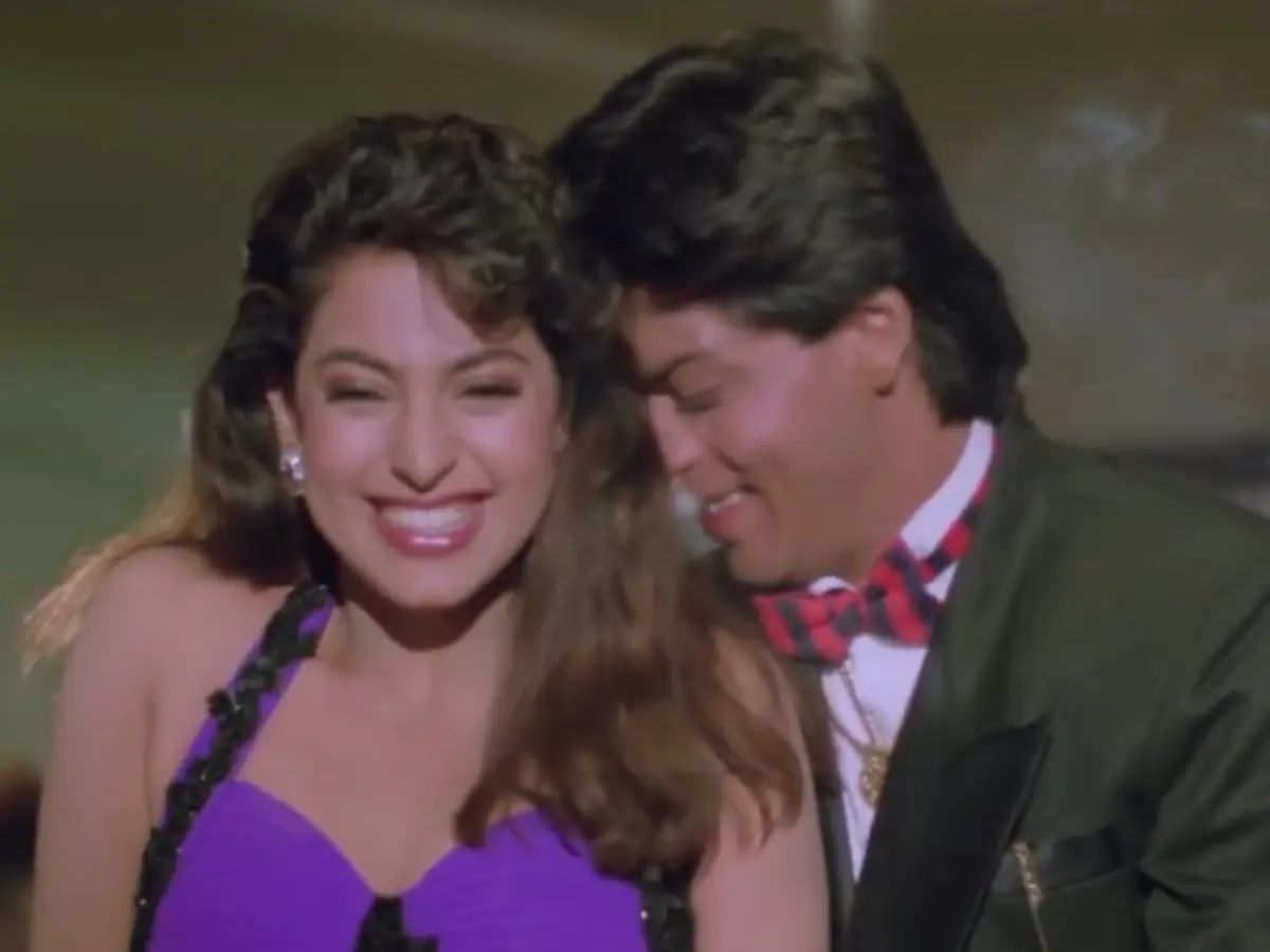 Ram Jaane