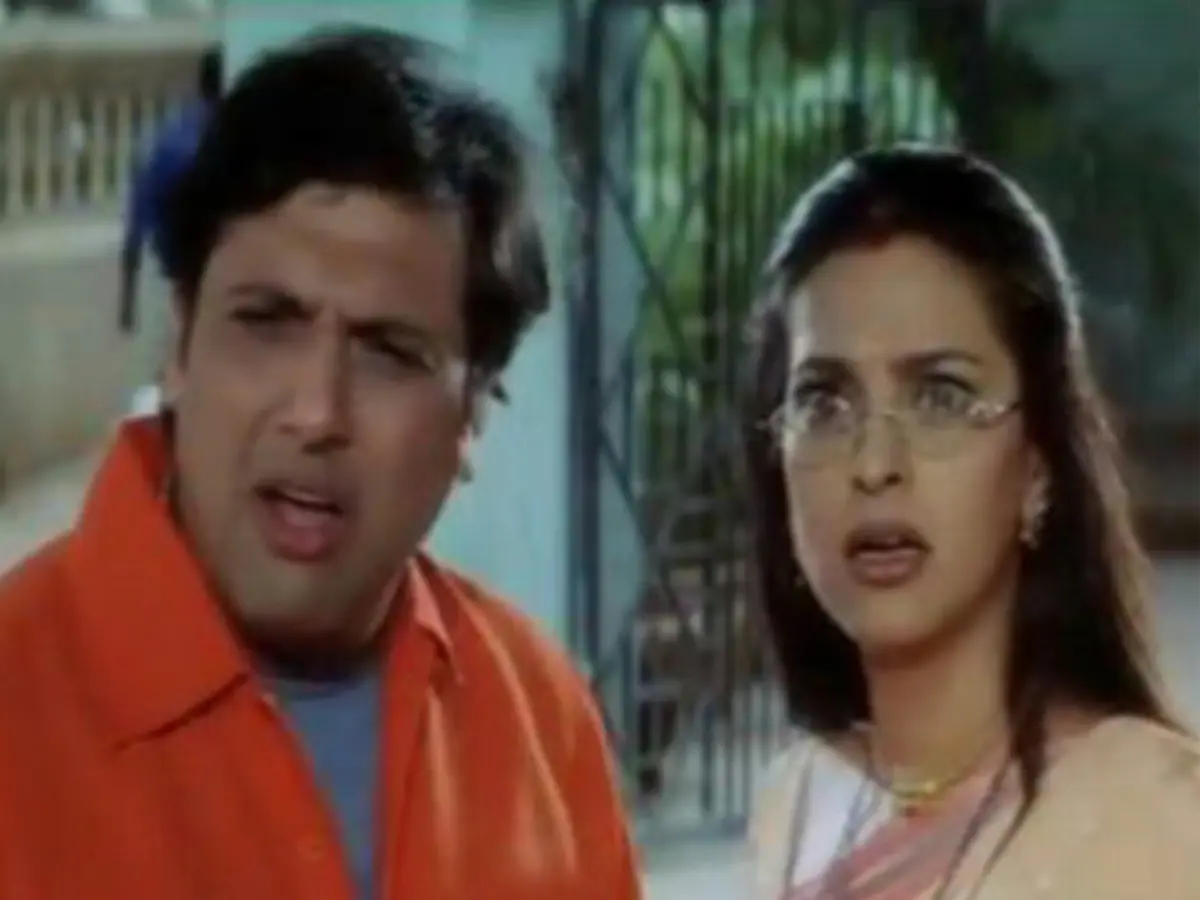 Aamdani Atthanni Kharcha Rupaiya