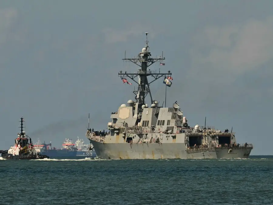 UK suspends intelligence sharing with US, France expresses concern about US violations in Carribbean