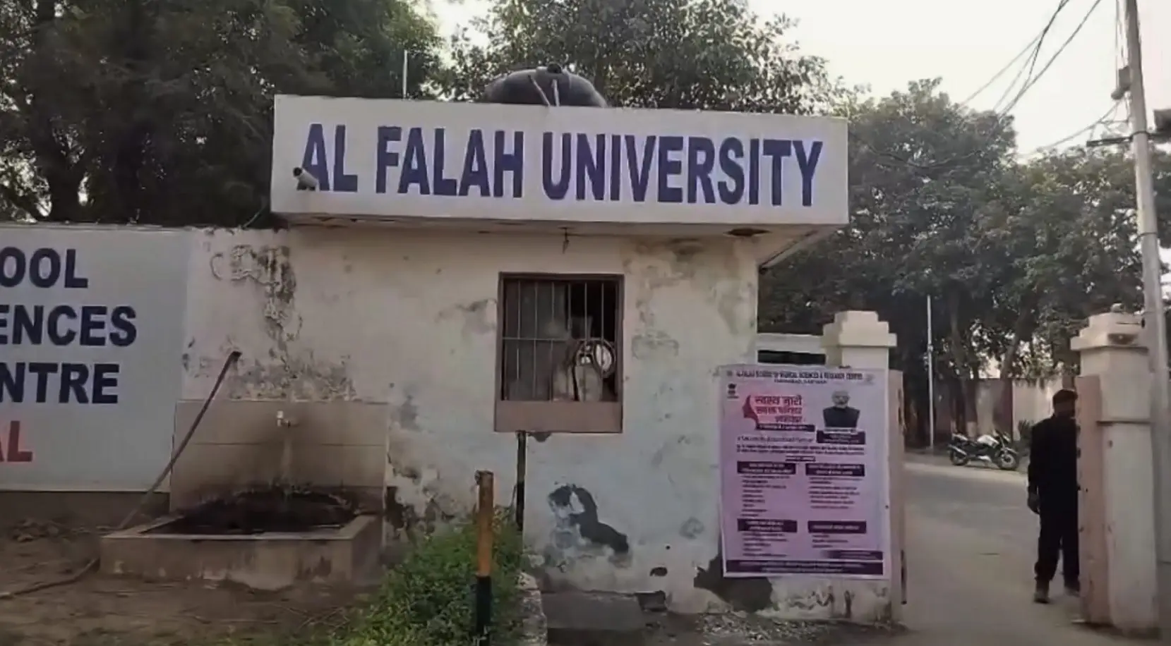 Al Falah hired Dr Hassan, who was fired by J&K govt for terror links, as professor