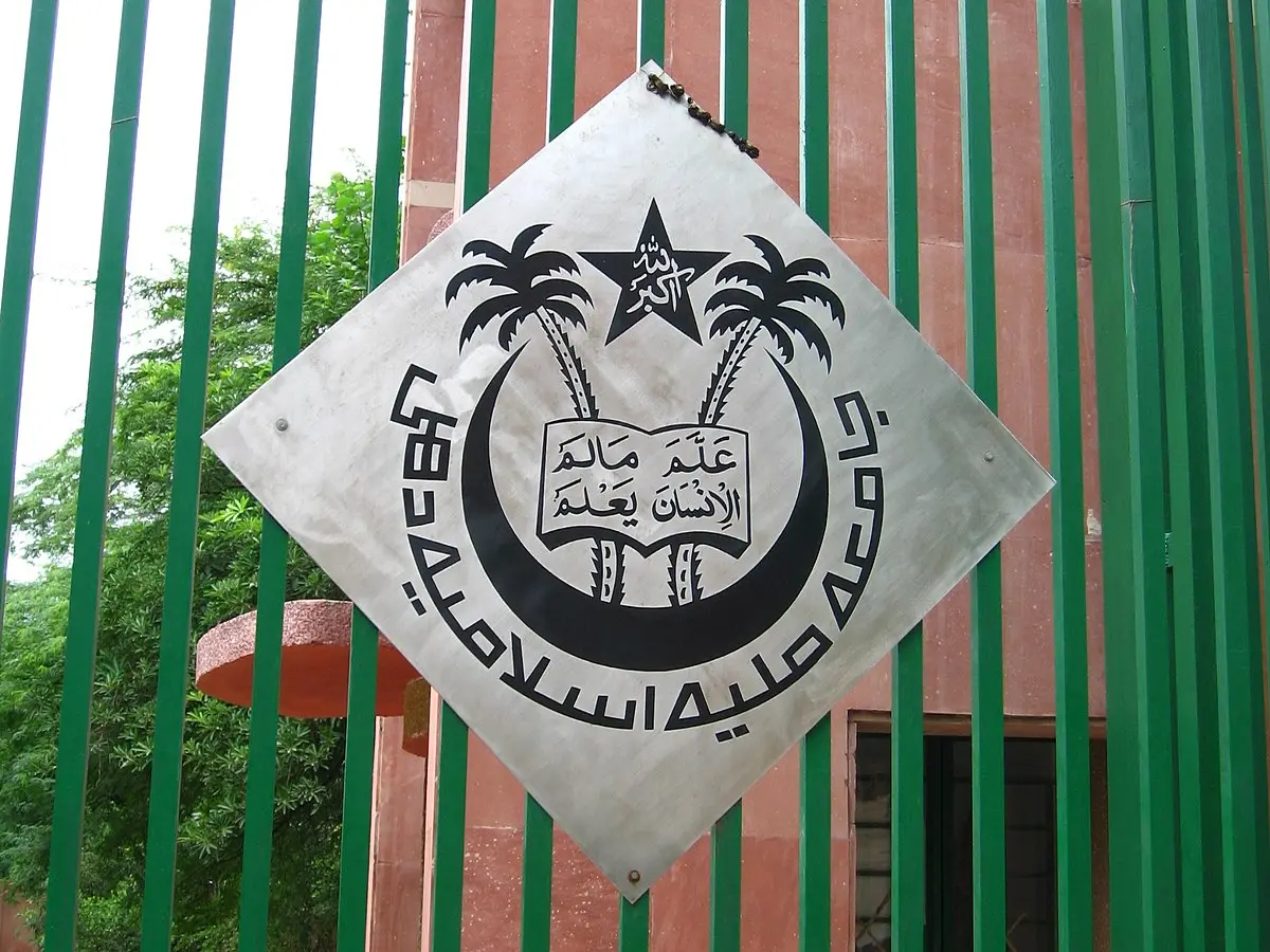 6. Jamia Millia Islamia