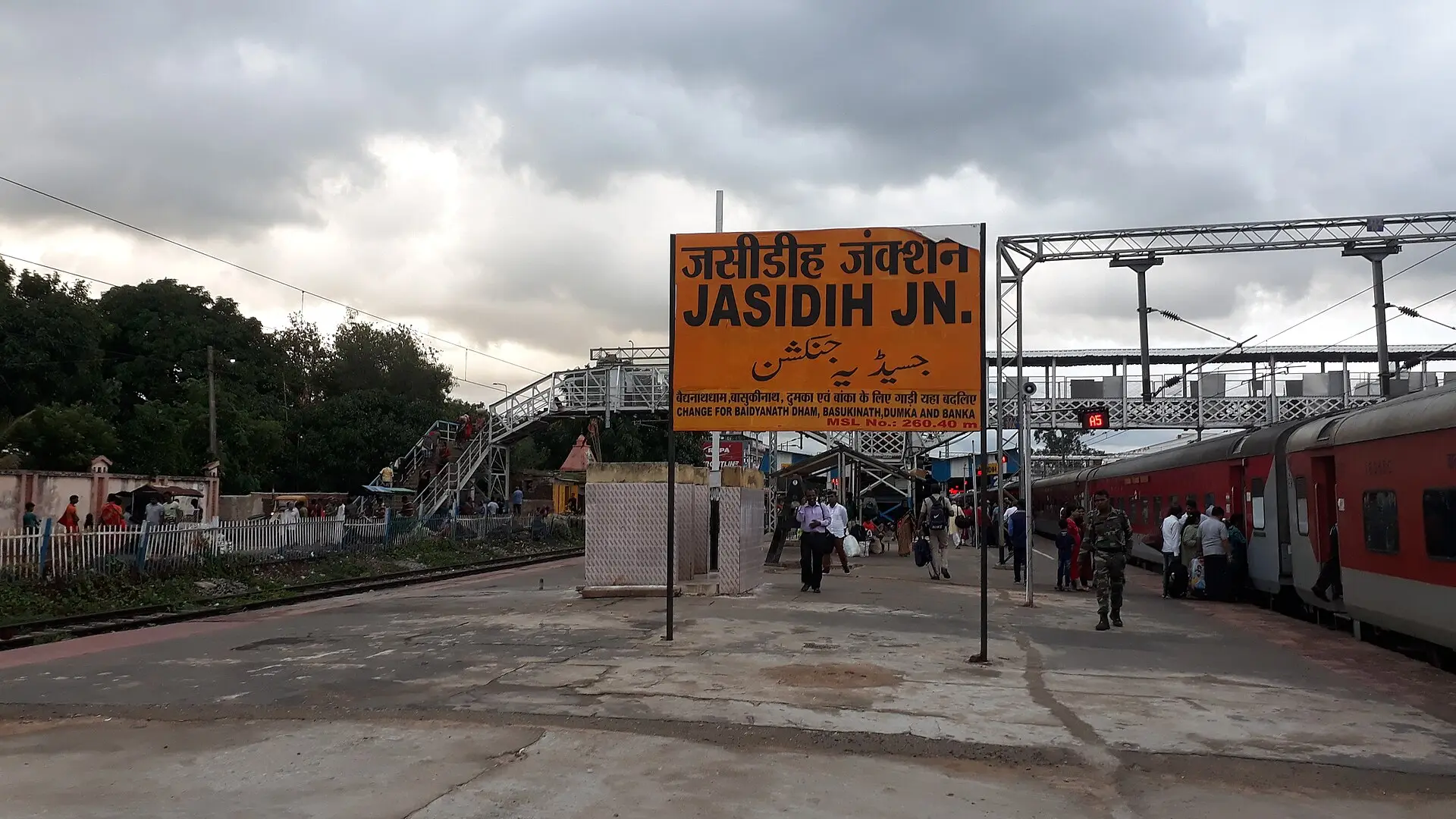 Jasidih-Baidyanathdham MEMU, India - 6 km