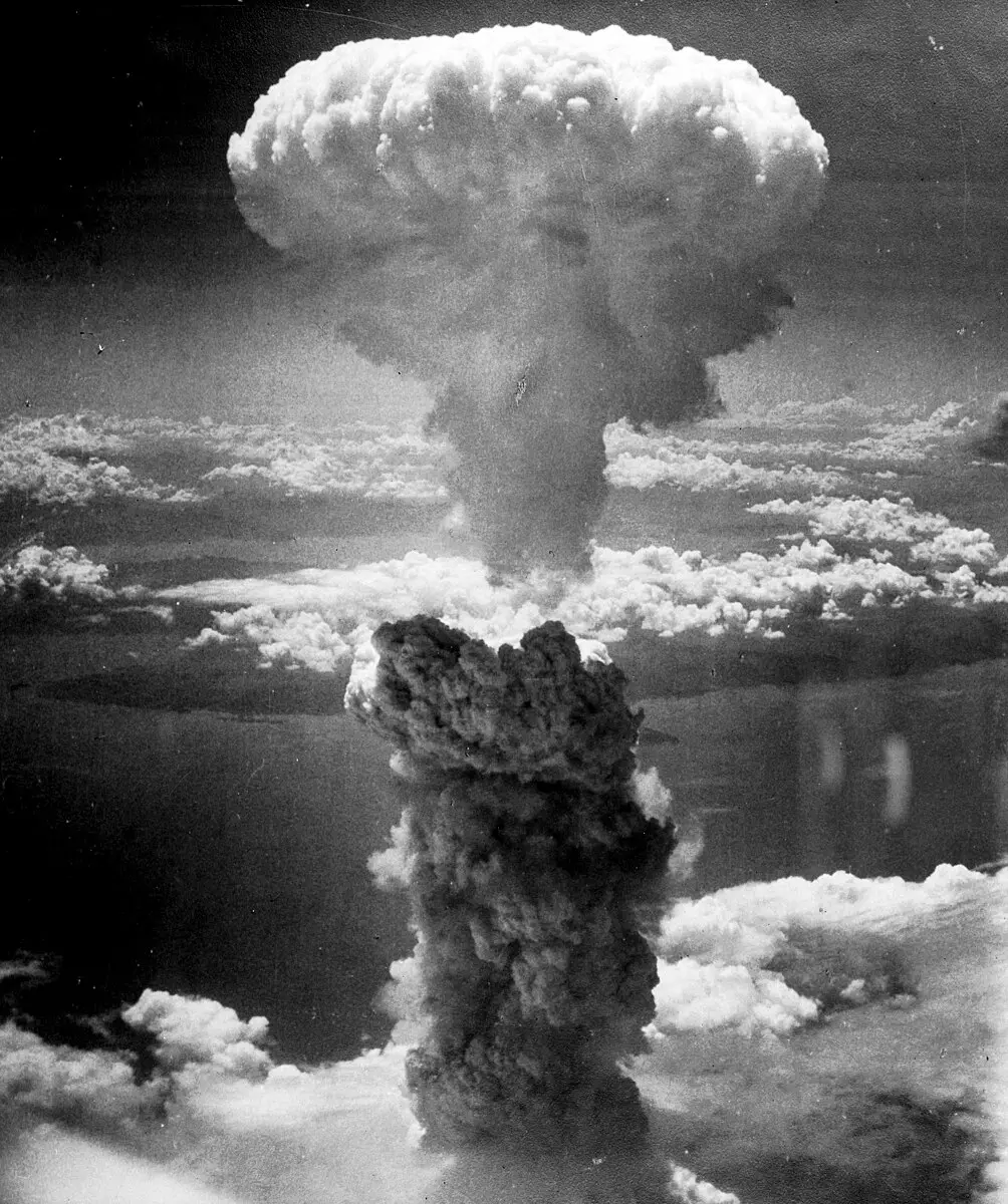 The origin of the atomic bomb