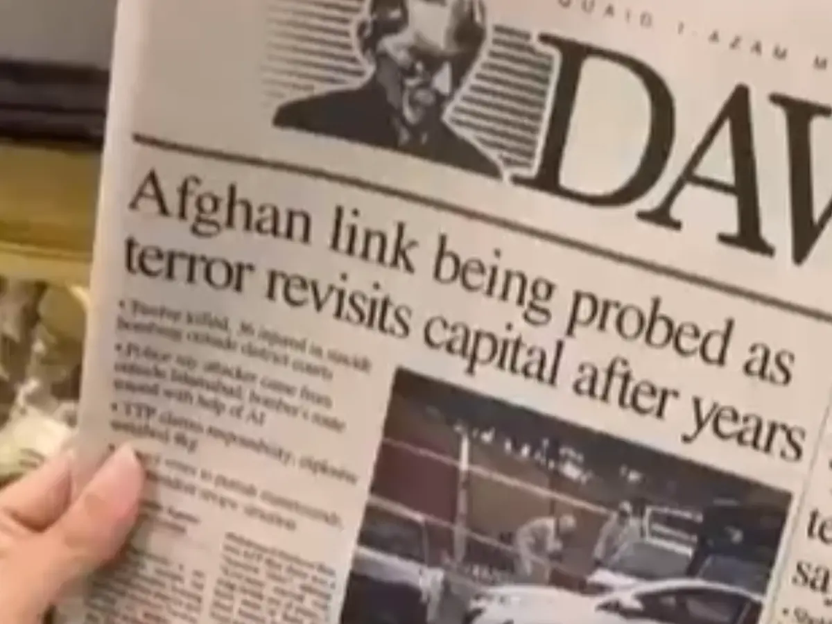 THIS Pakistani newspaper accidently prints ChatGPT prompt, internet explodes