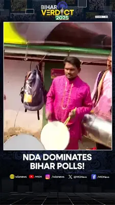 Wion News