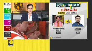 Bihar election result trends: Rapid lead changes and high-stakes battle for the CM’s chair