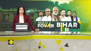 Bihar election results: NDA leads, Mahagathbandhan 