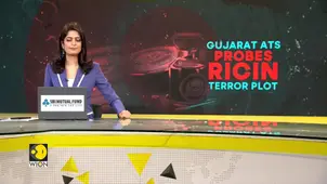 Ricin Terror: Gujarat ATS Probes Ricin Terror Plot, Key Evidence Found 