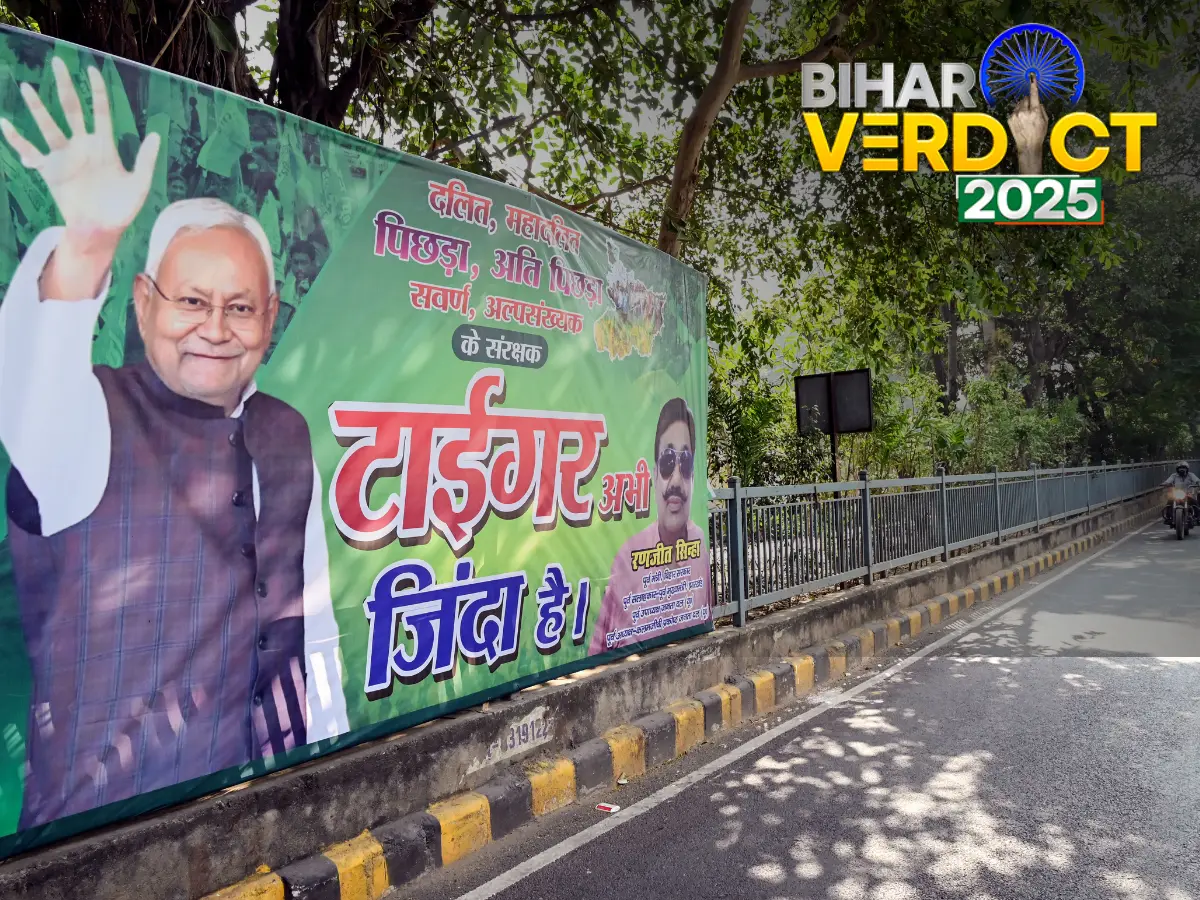 Bihar election verdict: Tejashwi, Khesari, Samrat, Maithili - Key battles and their noteworthy winners LIVE