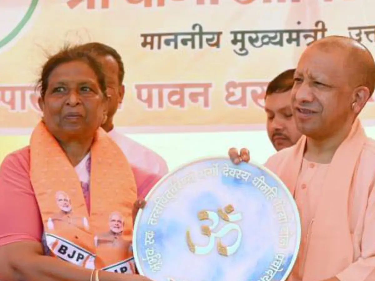 Renu Devi: Bettiah - WON