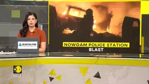 DG Prabhat: Blast occurred when explosives were being sampled