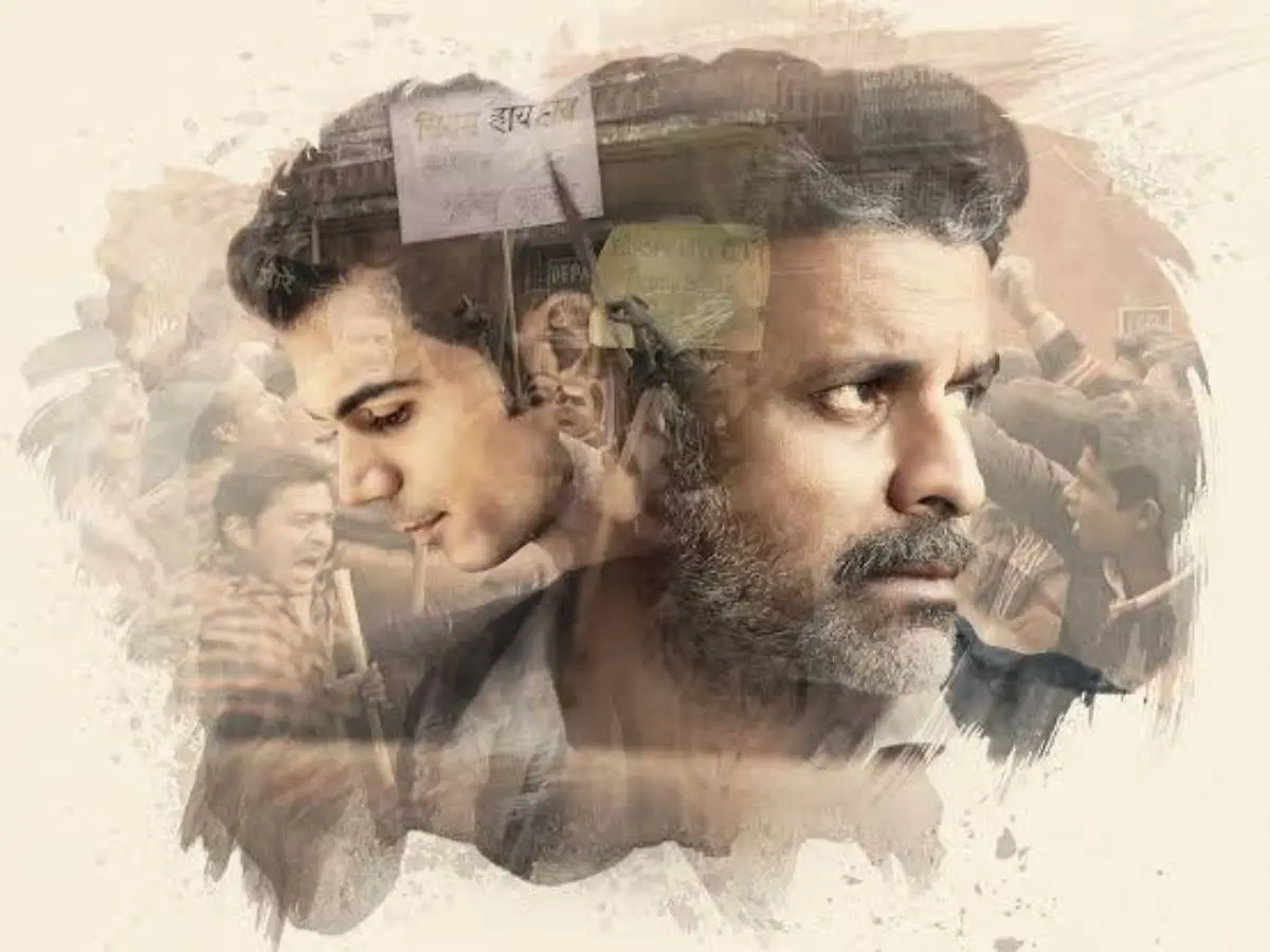 Aligarh