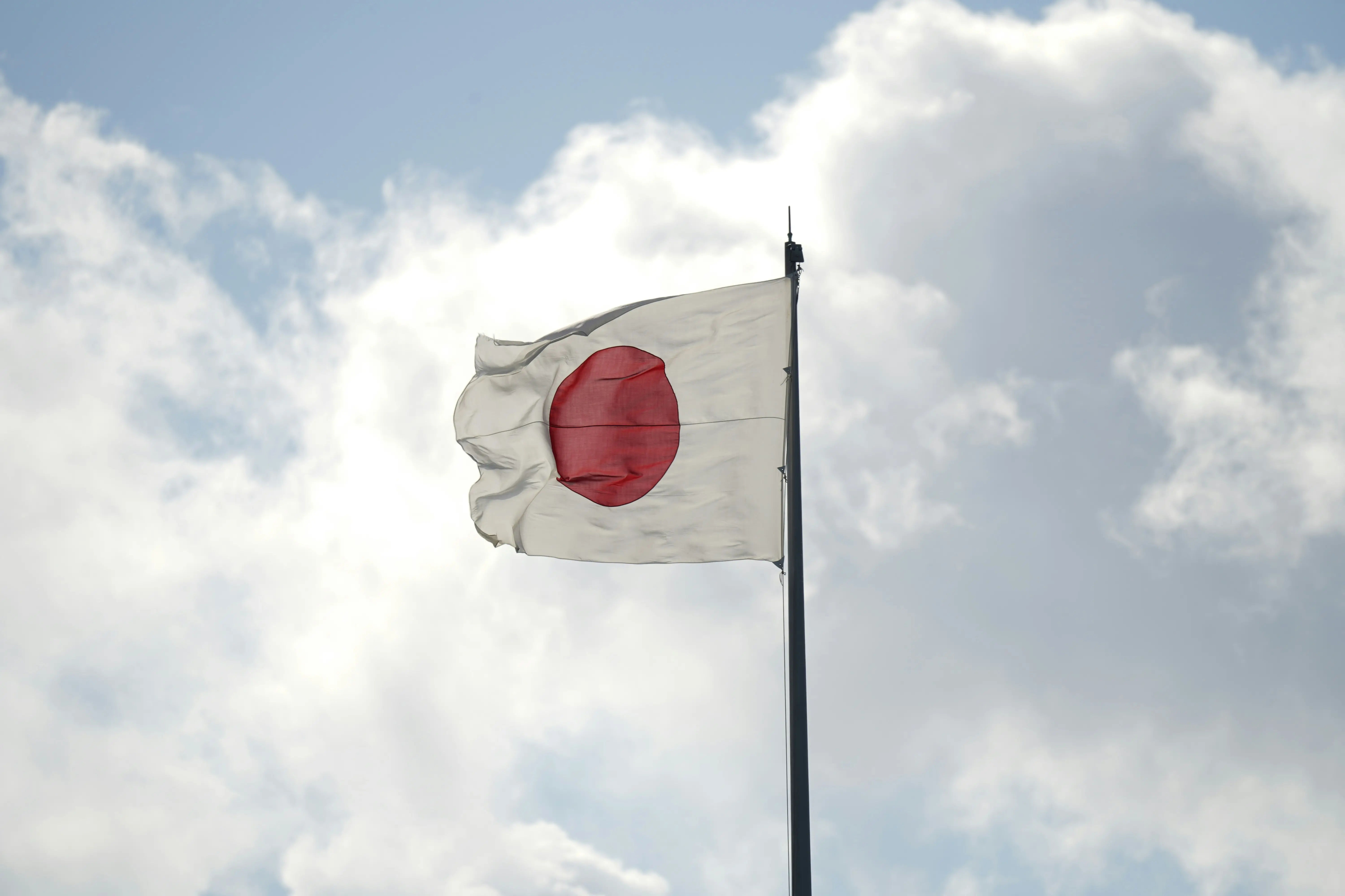 Japan - US$190-200 Billion