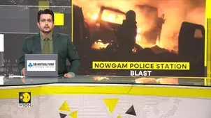J&K blast: J&K govt announces Rs 10 lakh ex-gratia for victims; injured to get RS 1 lakh
