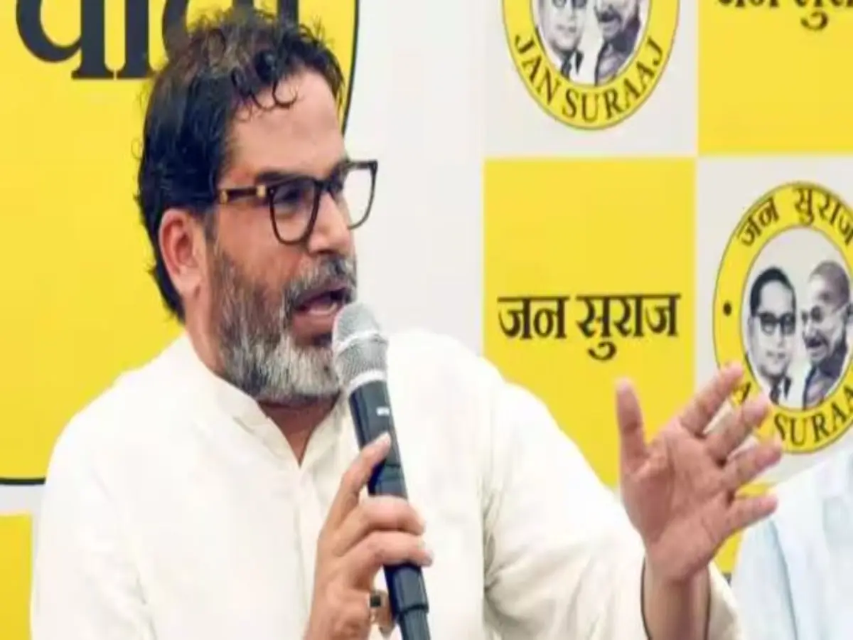 Bihar elections: Rs 14,000-crore World Bank fund used by Nitish, BJP to give freebies, claims Prashant Kishor's party Bihar elections: Rs 14,000-crore World Bank fund used by Nitish, BJP to give freebies, claims Prashant Kishor's party