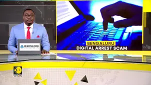 Bengaluru Digital Arrest Scam: Woman Duped Of Nearly ₹32 Crore 