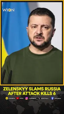 Wion News