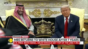 MBS Returns To USA After 7 Years | 'Crown Prince Asked Us To Lift Sanctions On Syria': Trump