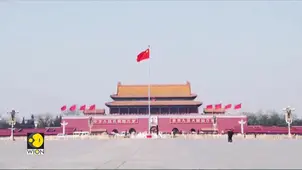 China’s Spymasters Money trap British Lords, Ladies and MPs, Says MI5