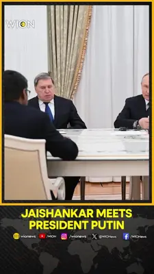 Wion News
