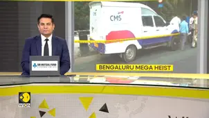 India: Imposters Pull Off Shocking Cash Van Heist | Loot Rs. 7 Crore from Van 