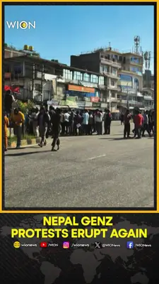 Wion News