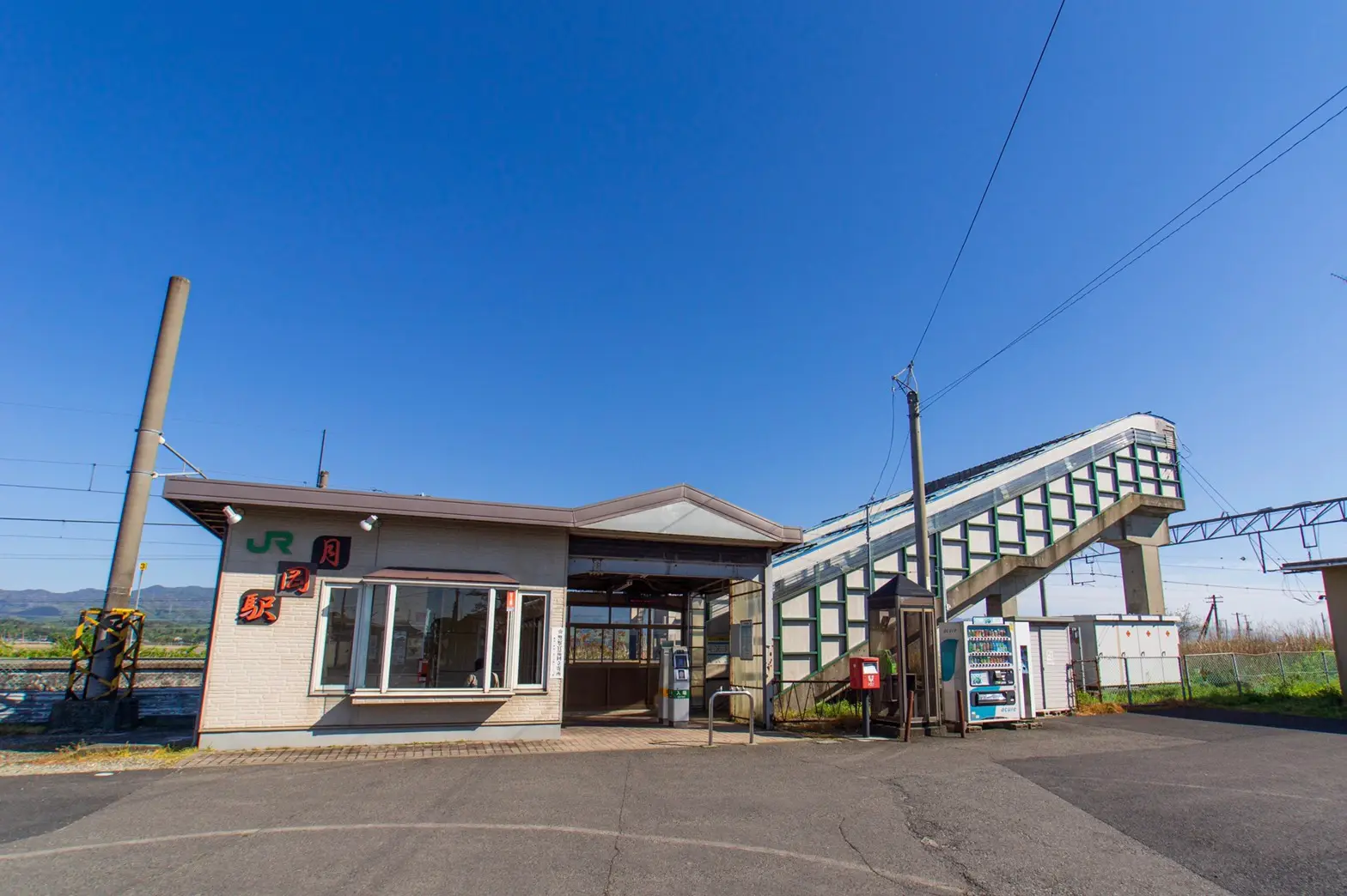 Tsukiyono Station, Japan - railway station