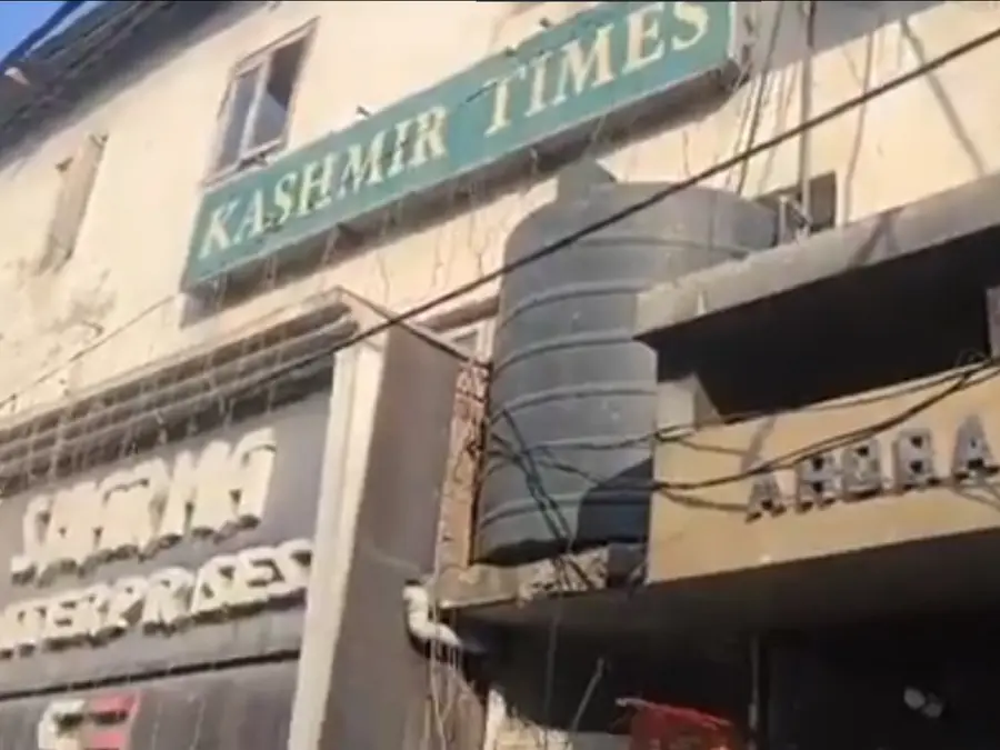 SIA raids Kashmir Times office in Jammu, recovers ‘arms and ammunition’; media outlet calls it attempt to silence independent journalism