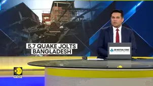 Bangladesh Earthquake: 5.7 Magnitude Hits Bangladesh, Tremors Felt in Parts of India