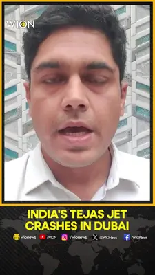 Wion News