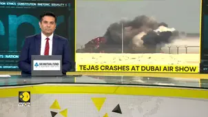 Tejas Crash: HAL Tejas Crashes During a Flying Demonstration at Dubai Air Show