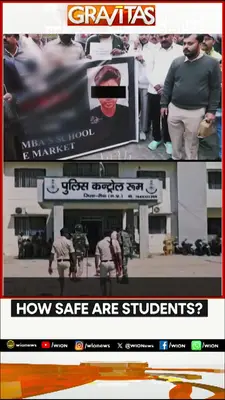 Wion News