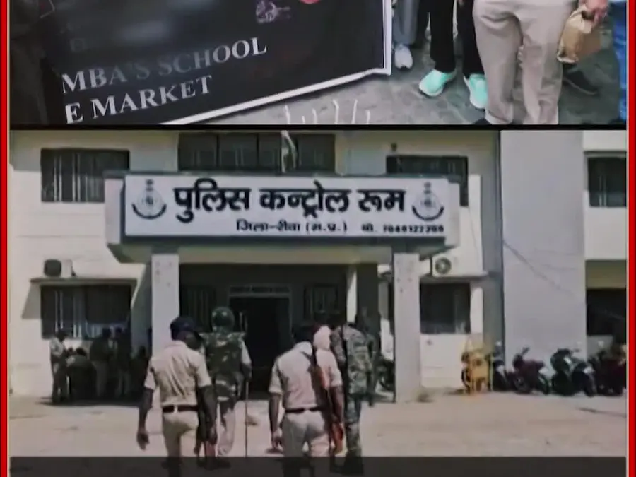 Delhi Student Death Case: Four School Staff Suspended Over Delhi Student Death