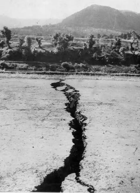 Koyna earthquake-1967