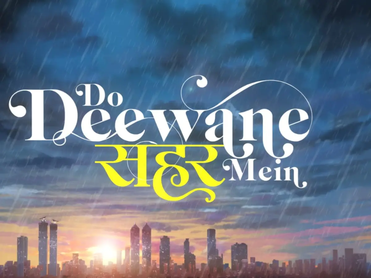 Do Deewane Seher Mein first look! Siddhant Chaturvedi and Mrunal Thakur to star in a love saga; release date out - Watch