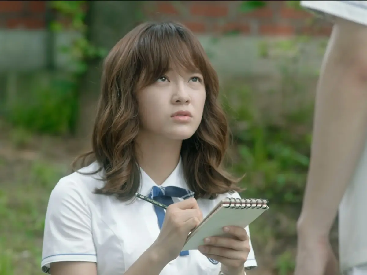 School 2017