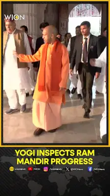 Wion News