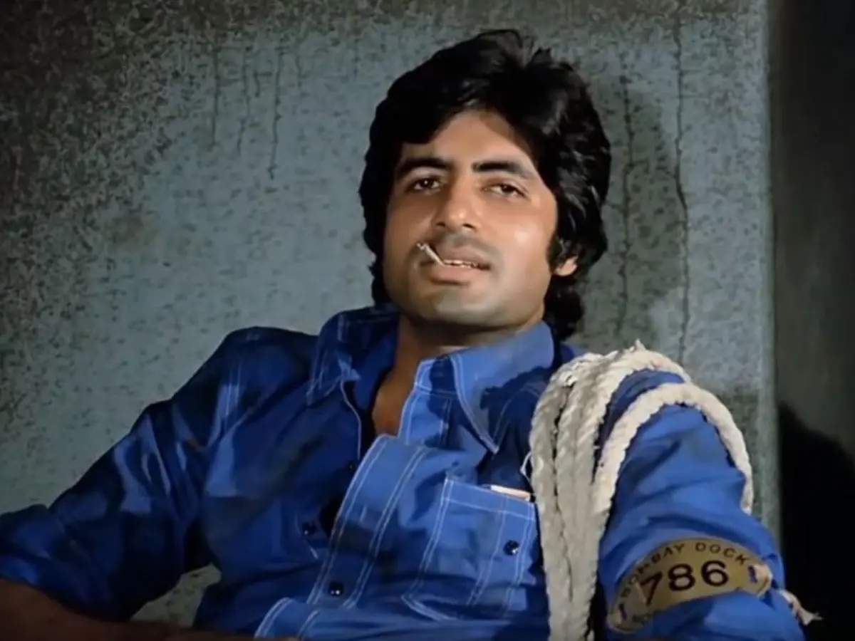 Deewar