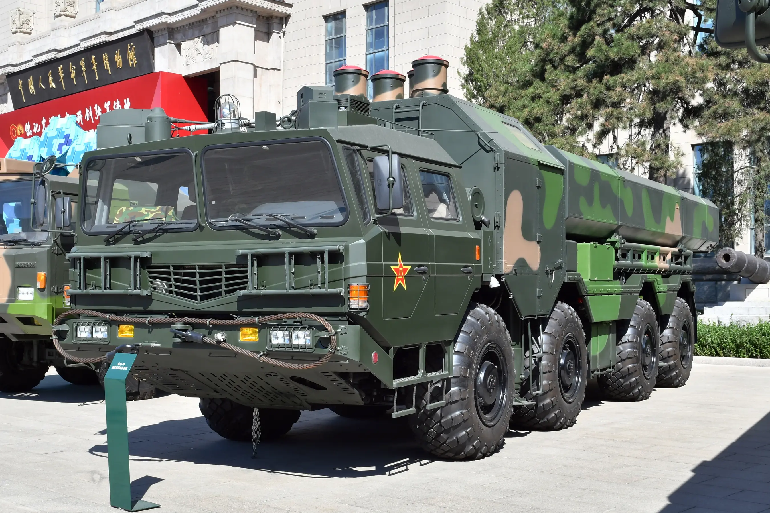 6. CJ-10 / DF-10 (China)