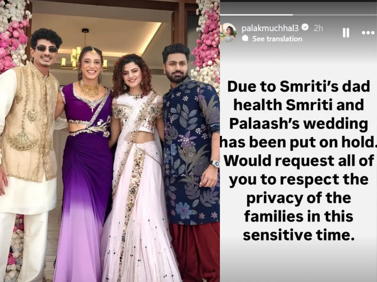 Palak Muchhal on brother Palash’s wedding postponement with Smriti Mandhana; requests privacy during 'this sensitive time' Palak Muchhal on brother Palash’s wedding postponement with Smriti Mandhana; requests privacy during 'this sensitive time'