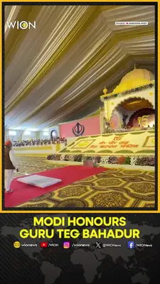 Wion News