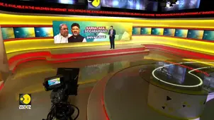 India: Tug of War for Chief Minister's Post in Karnataka