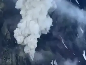 What is Hayli Gubbi's volcanic ash cloud? Know how it forms, travels and affects the environment What is Hayli Gubbi's volcanic ash cloud? Know how it forms, travels and affects the environment