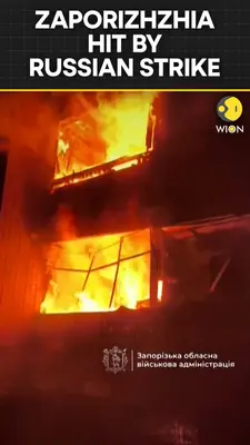 Wion News
